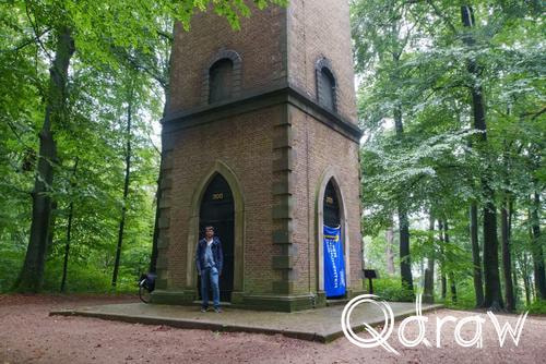 Belvédère Sonsbeekpark tijdens Open Monumentendag (2026), Belvédère, Belvédère, Sonsbeek, park, Arnhem