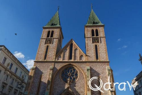 Wat moet je zien in Sarajevo centrum? (2026), Trg fra Grge Martića, kerk, Trg fra Grge Martica, Sarajevo