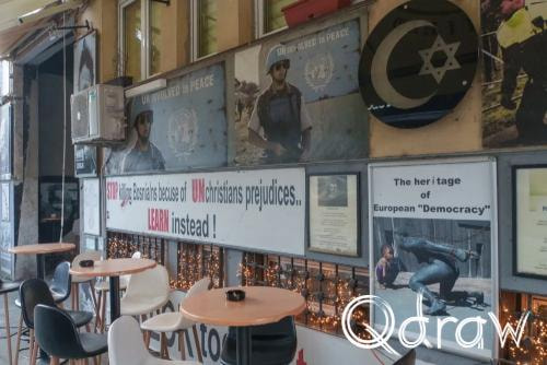 Wat moet je zien in Sarajevo centrum? (2026), Branilaca Sarajeva, Sarajevo, Branilaca Sarajeva